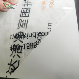 ソフトな硬度と防湿機能マスキングフィルム